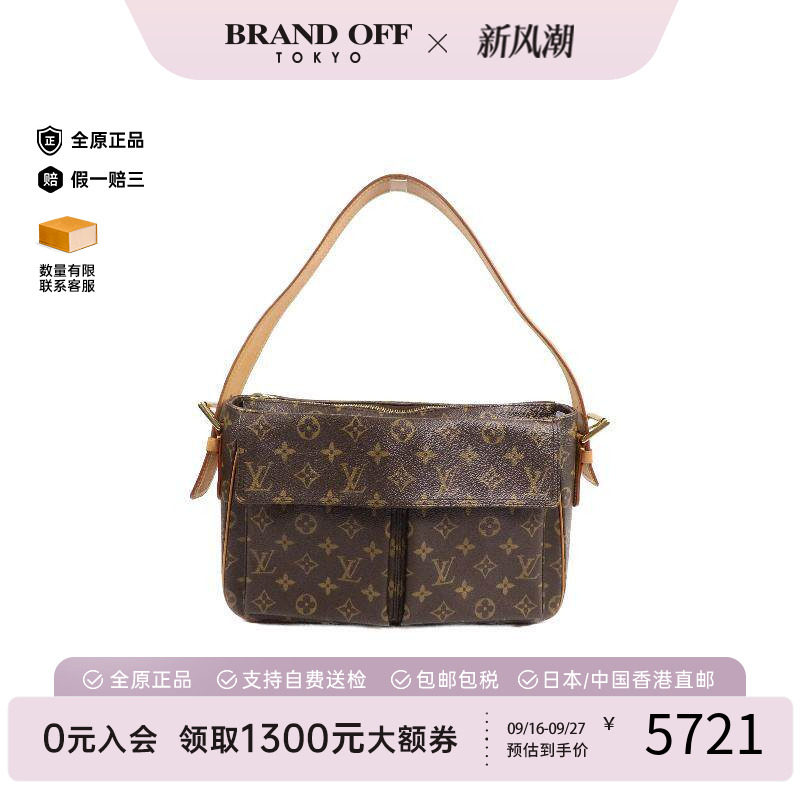 中古LV路易威登单肩包レディース