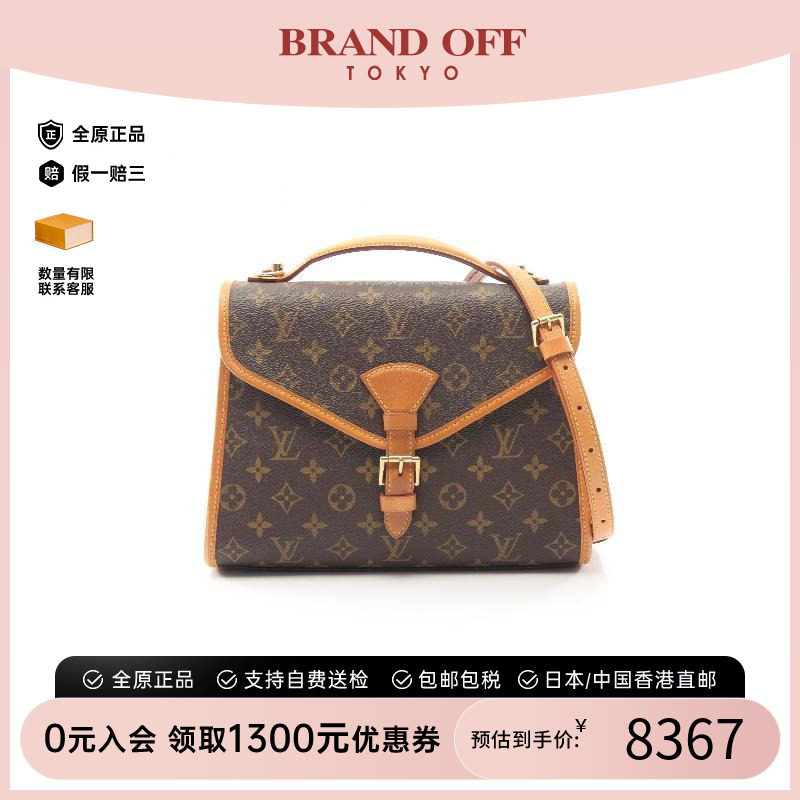 中古LV路易威登斜挎包レディース