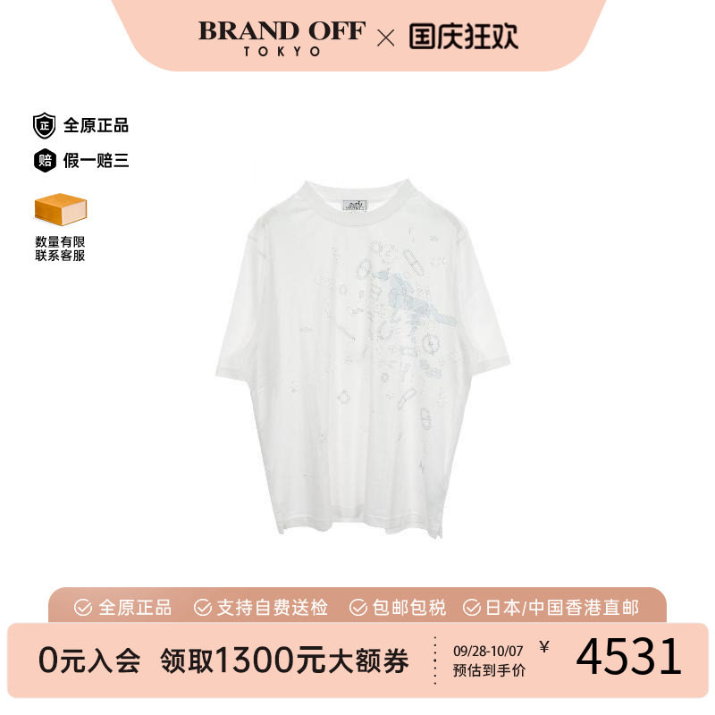 中古Hermes爱马仕上衣メンズ棉