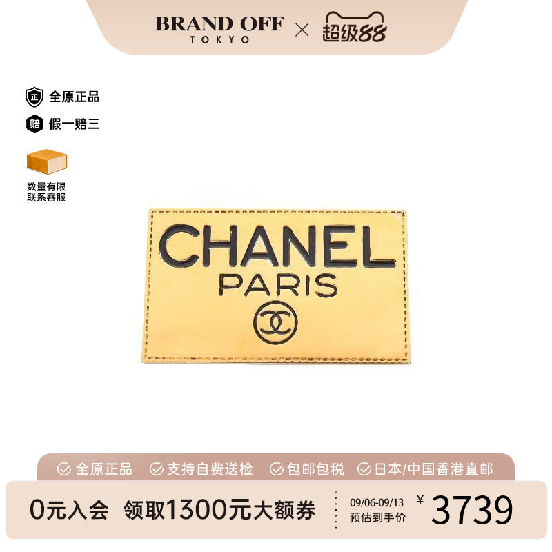 中古Chanel香奈儿胸针レディース