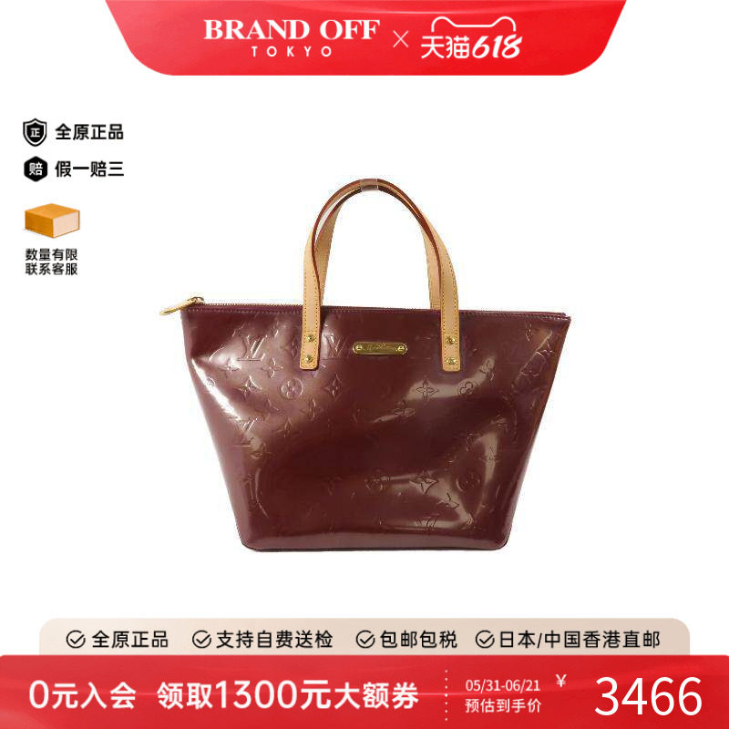 中古LV路易威登女包B级9新Handbag手包漆皮手提包红色
