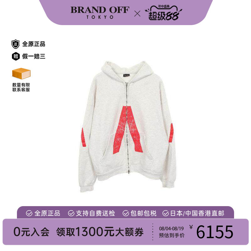 中古Balenciaga巴黎世家上衣