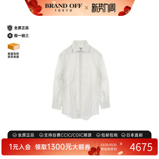 中古Hermes爱马仕女S级99新tops上衣棉上衣白色