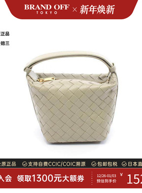 中古Bottega Veneta葆蝶家女包S级99新Shoulder bag肩包手提包