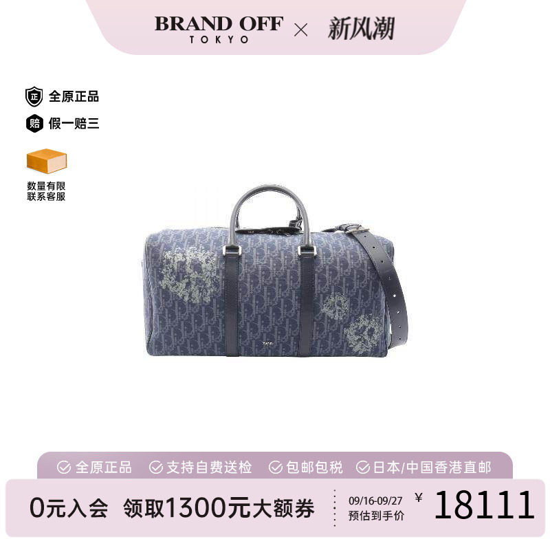 中古Dior迪奥斜挎包メンズ帆布
