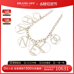 中古CHANEL香奈儿A级95新AB0609 Necklace项链AB0609