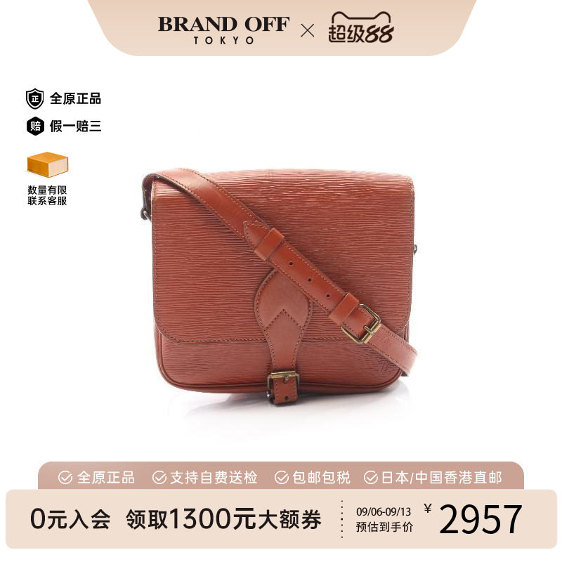 日本中古二奢LV路易威登女包B级9新牛皮斜挎包棕色正品Vintage