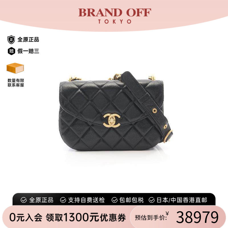 中古Chanel香奈儿斜挎包
