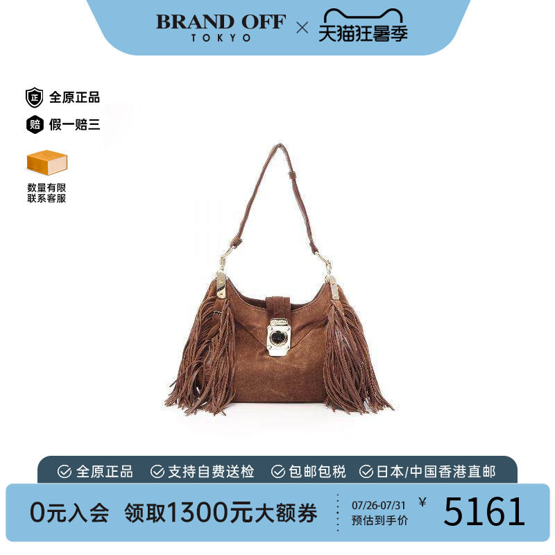 中古Celine赛琳单肩包レディース