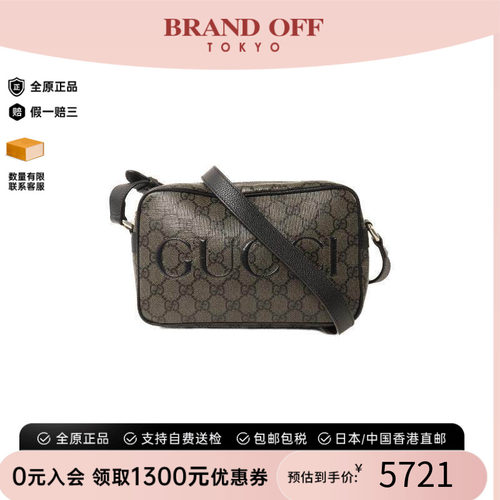 中古Gucci古驰斜挎包レディース