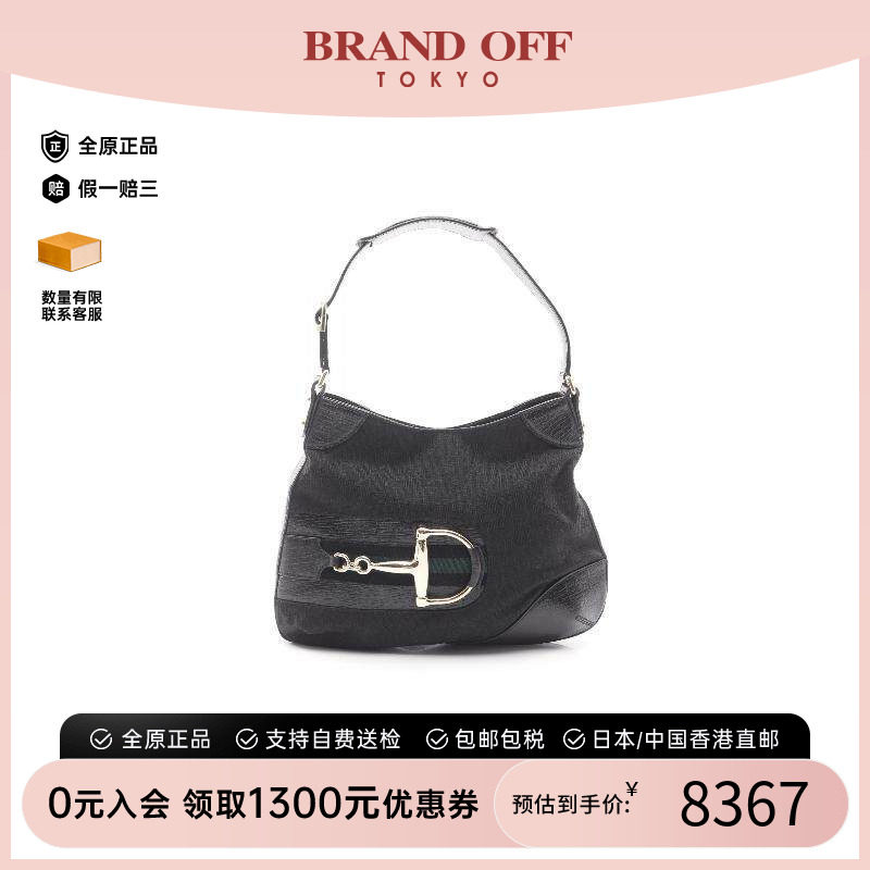 中古Gucci古驰单肩包レディース