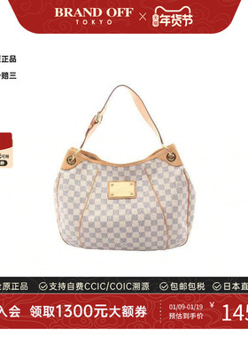 中古LV路易威登女包A级95新Galliera PM南瓜包单肩包