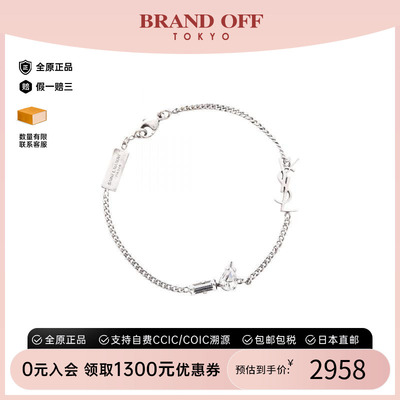 中古YSL圣罗兰手链レディース