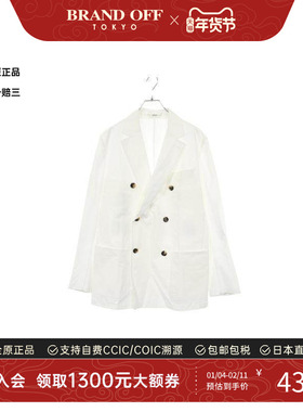 中古Hermes爱马仕男B级9新tailored jacket修身夹克棉外套白色