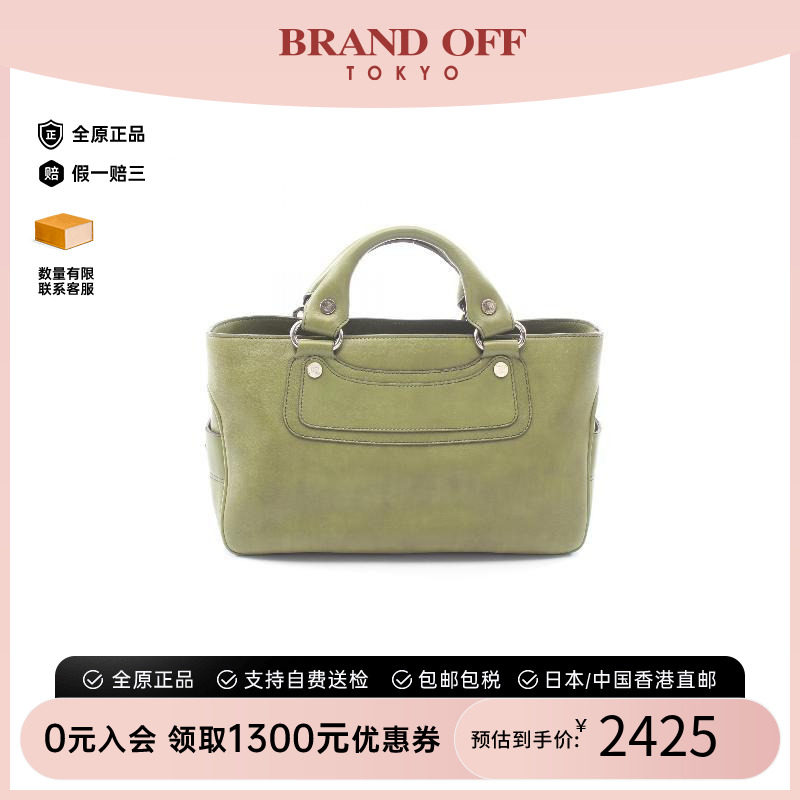 中古Celine赛琳手提包レディース图片