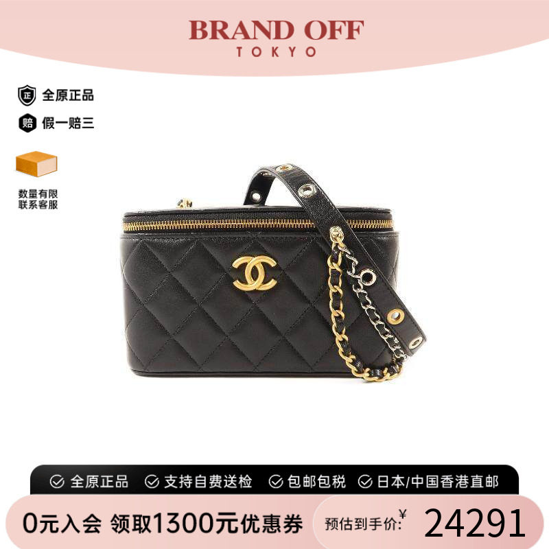 中古Chanel香奈儿斜挎包