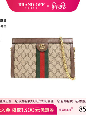 中古Gucci古驰女包A级95新Shoulder bag肩包涂层/防水帆布单肩包
