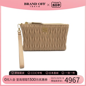 中古Miu Miu缪缪女包S级99新accessory pouch羊皮粉色化妆包时尚