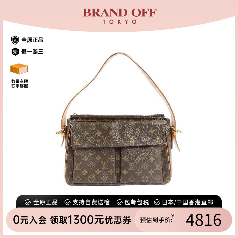 中古LV路易威登单肩包レディース