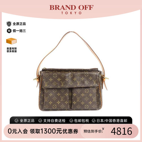 中古LV路易威登单肩包レディース