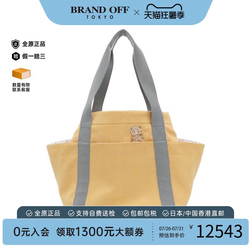 中古Hermes爱马仕手提包女包