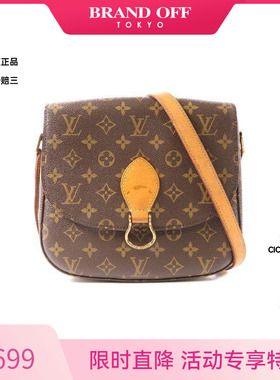 中古LV路易威登女包C级85新Shoulder bag肩包涂层/防水帆布斜挎包