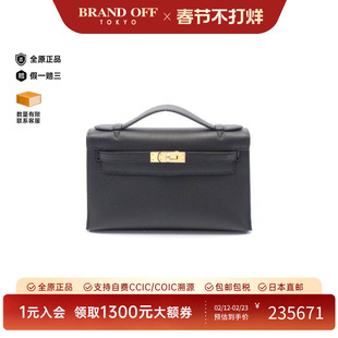 中古Hermes爱马仕女包S级99新pochette kelly凯利包牛皮手提包