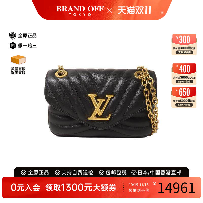 中古LV路易威登斜挎包レディース