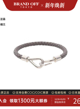 中古Hermes爱马仕手链レディース