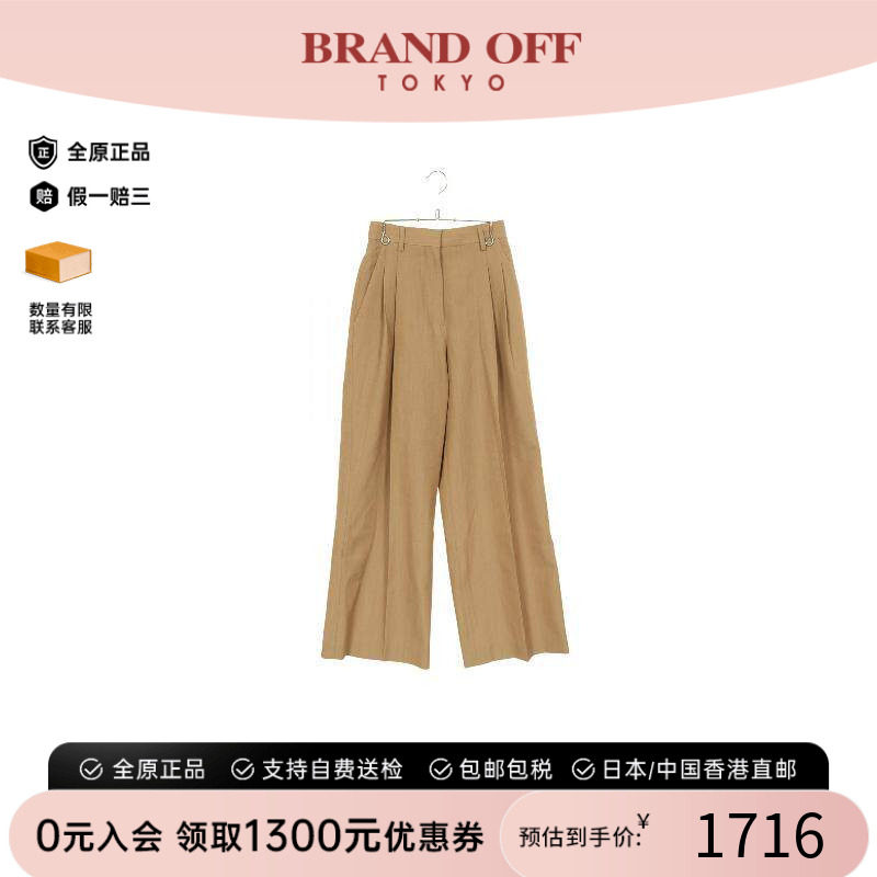 中古Burberry博柏利裤子