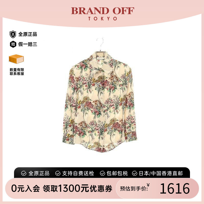 中古Gucci古驰上衣レディース