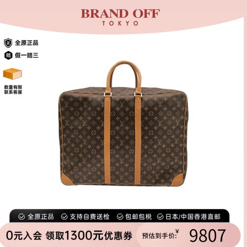 中古LV路易威登女包A级95新 Sirius-老花手提包