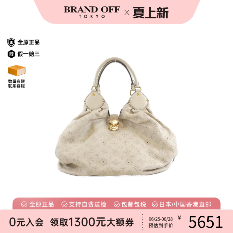 中古LV路易威登牛皮手提女包