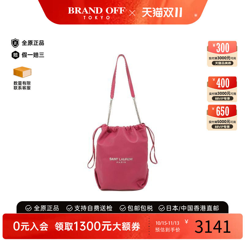 中古YSL圣罗兰单肩包レディース