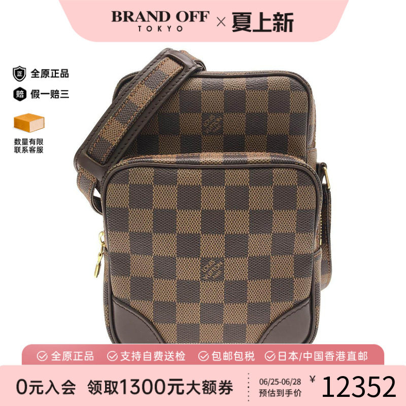 中古LV路易威登通用斜挎包