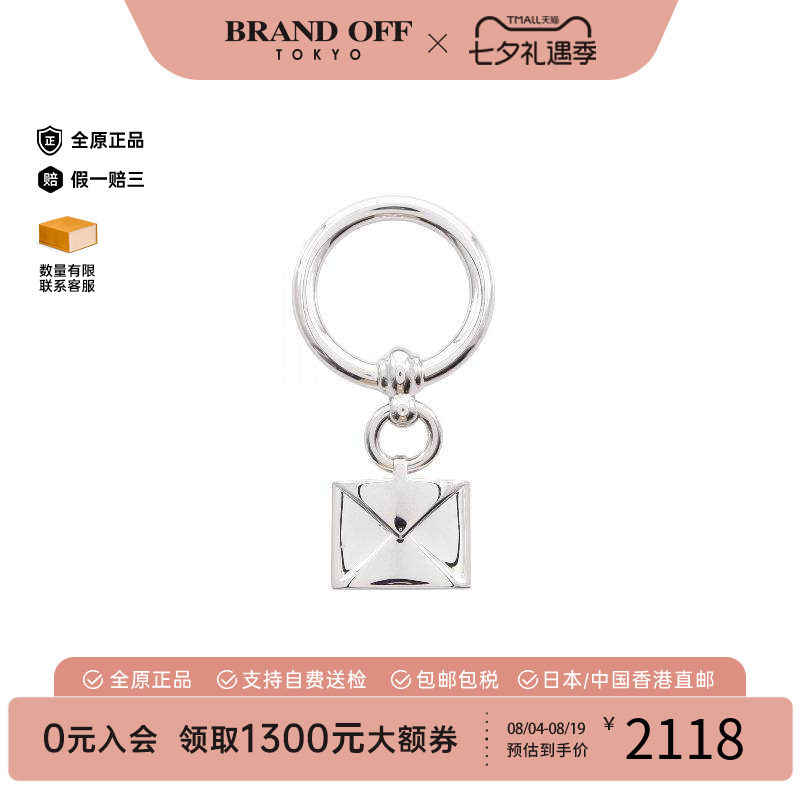 中古Hermes爱马仕丝巾扣