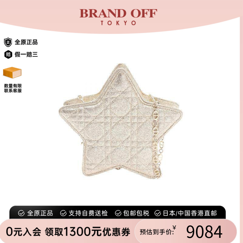 中古Dior迪奥单肩包レディース