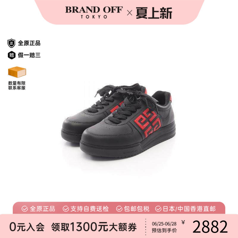 中古Givenchy纪梵希鞋レディース