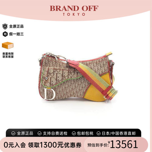 中古Dior迪奥斜挎包レディース