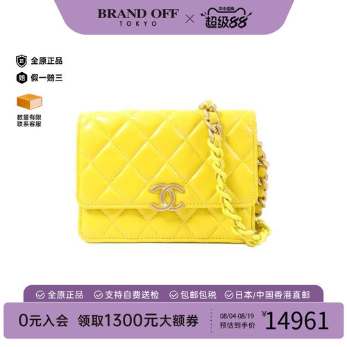 中古Chanel香奈儿斜挎包