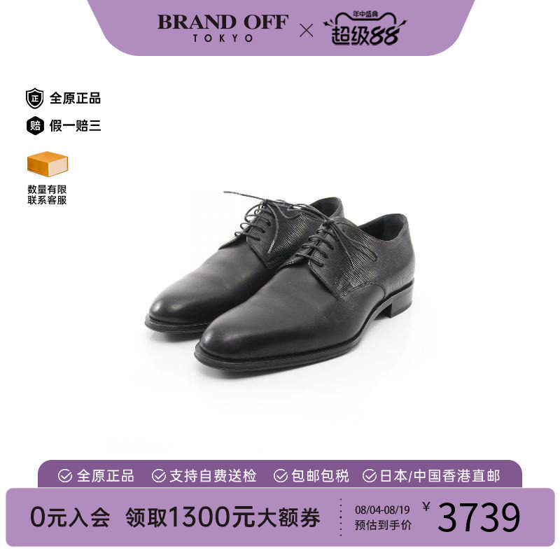 中古LV路易威登鞋メンズ牛皮