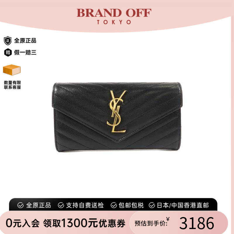 香港中古二奢YSL圣罗兰女B级9新bi-fold双折牛皮长钱包黑色正品