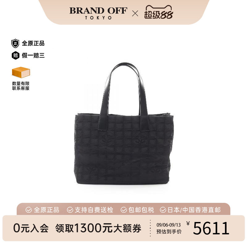 中古Chanel香奈儿托特包