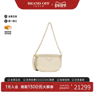 中古LV路易威登女包95新Multi Pochette Accessoires麻将包单肩包