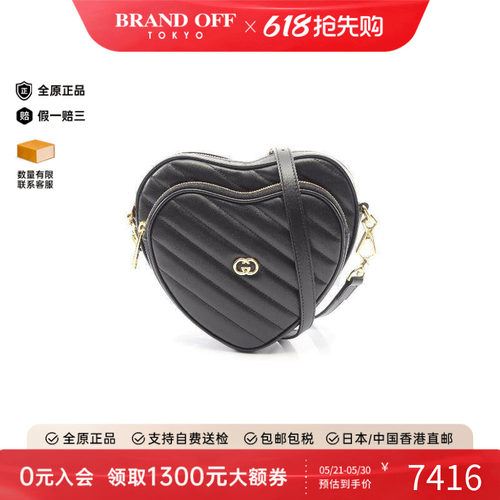中古Gucci古驰斜挎包レディース