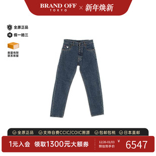 子蓝色BRANDOFF 棉裤 中古Prada普拉达男A级95新denim pants牛仔裤