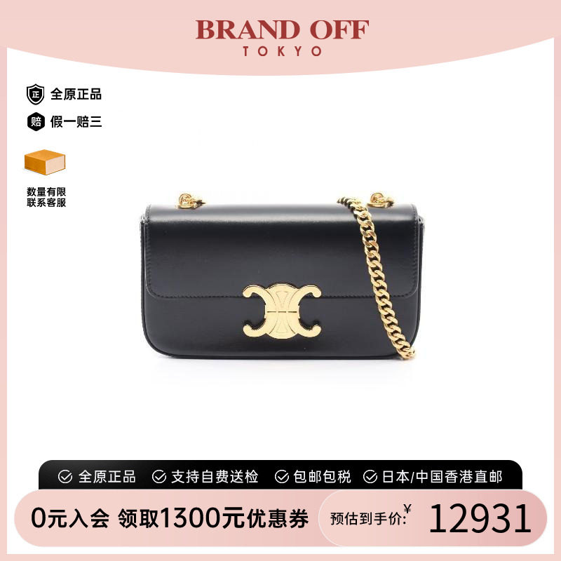 中古Celine赛琳单肩包レディース图片