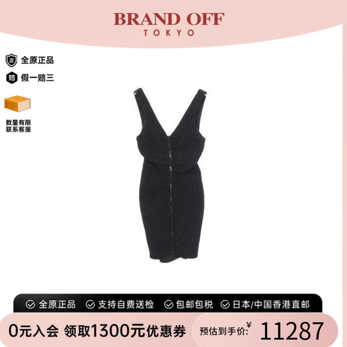 中古Chanel香奈儿上衣レディース