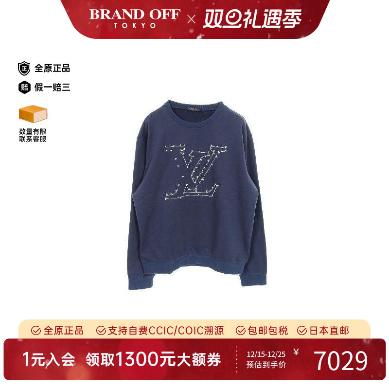 中古LV路易威登男A级95新sweat运动衫棉上衣蓝色正品时尚BRANDOFF