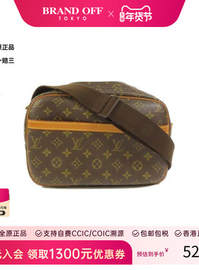 中古LV路易威登女包A级95新Reporter PM记者包斜挎包